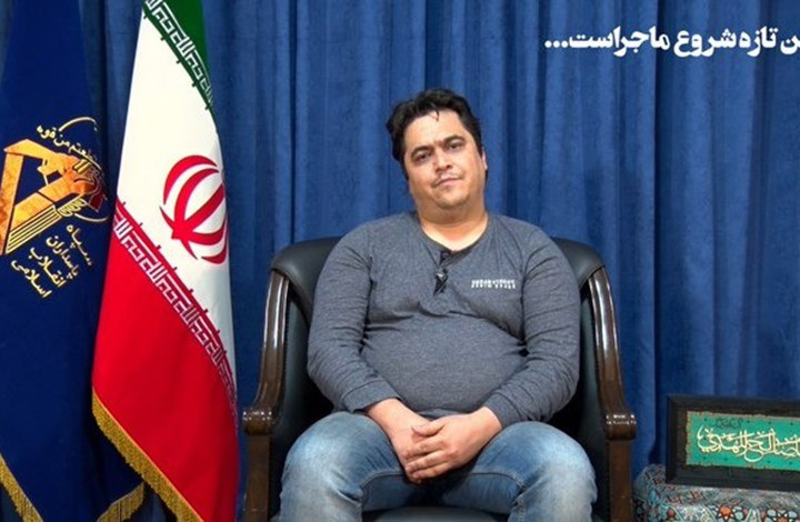 المحكمة الإيرانية العليا تؤيد حكم الإعدام بحق الصحفي "روح الله زم"