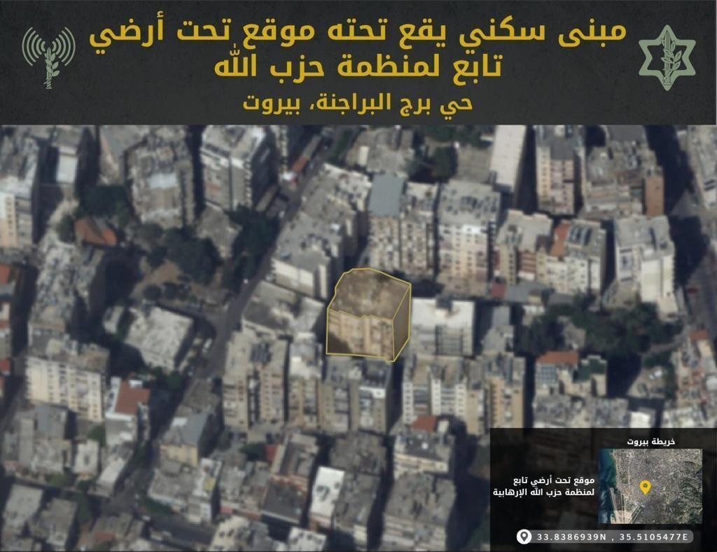 الجيش الإسرائيلي يدحض تصريحات لـ"حـزب الله" (صور + فيديو)