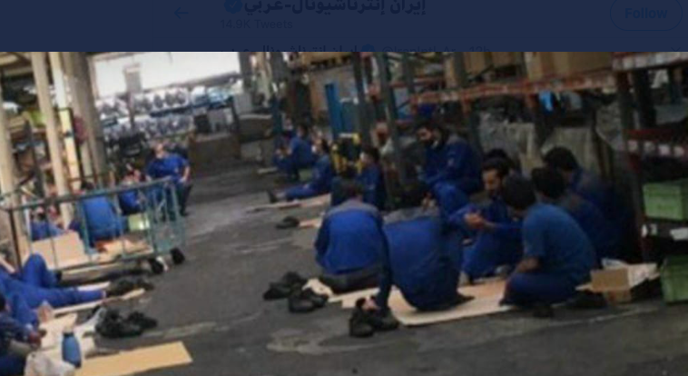 عمال شركة "إيران خودرو" يضربون عن العمل