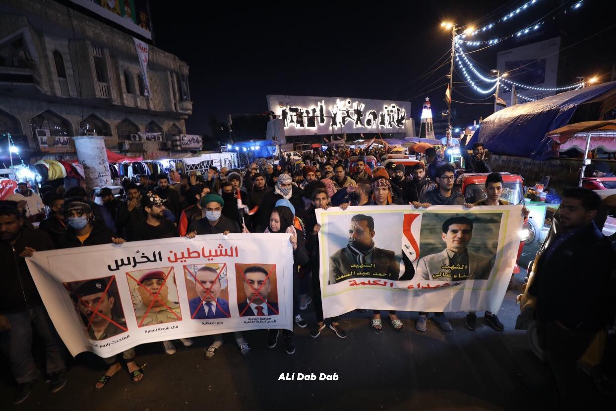 العراق.. مظاهرات تندد باغتيال الصحفيين