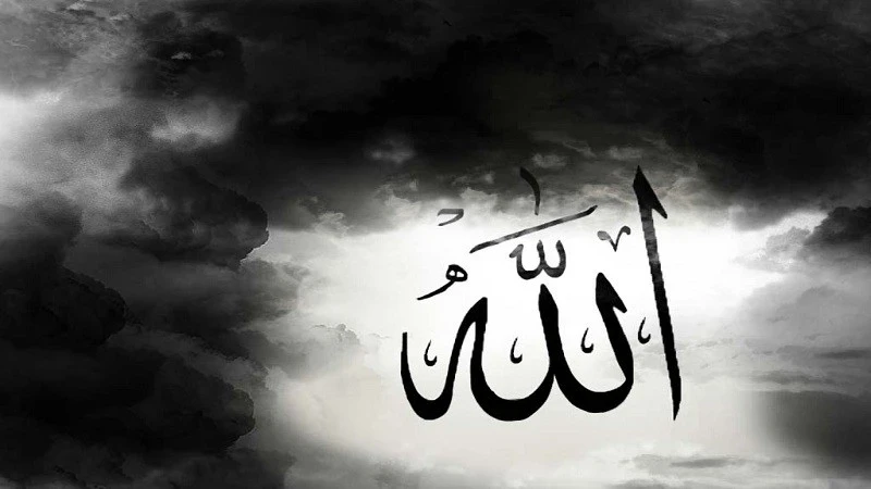 تفسير رؤية نطق اسم الله في المنام: دلالات الخير والإيمان