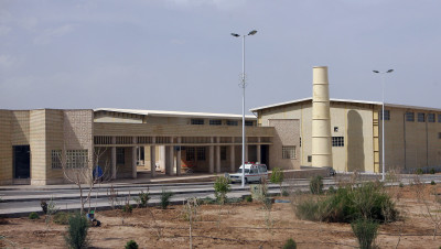 تفاصيل "مثيرة للاهتمام".. ماذا حدث في منشأة نطنز النووية بإيران؟