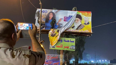 بغداد.. "الأعظيمة" تلفظ "الخميني وخامنئي وسليماني"