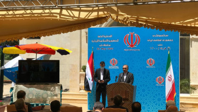 إيران تفتتح قنصليتها العامة في حلب