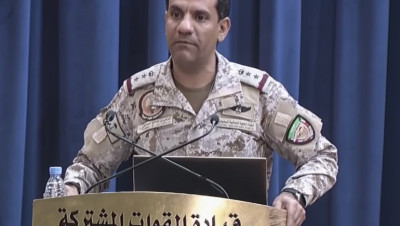 التحالف العربي يدمر طائرة حوثية مفخخة