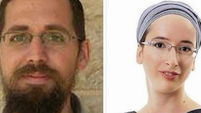 محكمة أمريكية تحمّل إيران وسوريا مسؤولية مـقــتـل زوجين إسرائيليين عام 2015