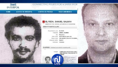 7 ملايين دولار لقاء معلومات عن مسؤول في "حـزب الله".. من هو؟