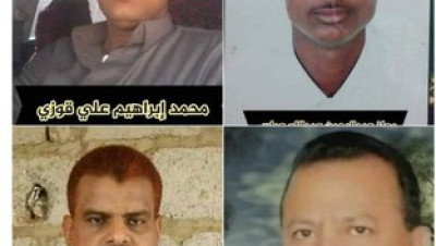 الحوثيون ينفذون إعدامات ميدانية وسط صنعاء