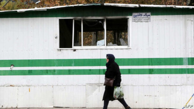 اعتقال سيدة بأجهزة مخصصة للإمساك بالكلاب يشغل غضب الإيرانيين (فيديو)