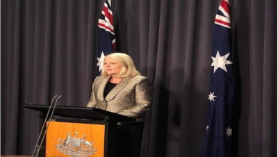 أستراليا تصنف "حـزب الله" منظمة إرهابية والأخير يرد