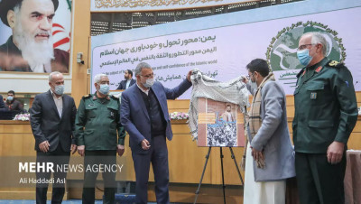 أول تعليق يمني على مؤتمر طهران لدعم الحوثيين