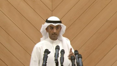 "التعاون الإسلامي" تدعو كافة الأطراف اليمنية للانخراط بمشاورات الرياض