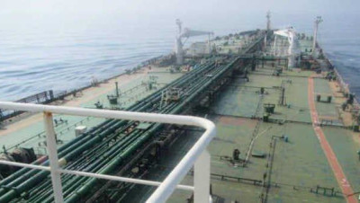 احتجاز ناقلة نفط إيرانية متجهة إلى سوريا