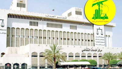 النيابة الكويتية تحيل المتهمين بالتورط بقضية تمويل"حزب الله" لمحكمة الجنايات