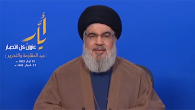 متزعم "حزب الله" يلمح لحدث كبير في قادم الأيام