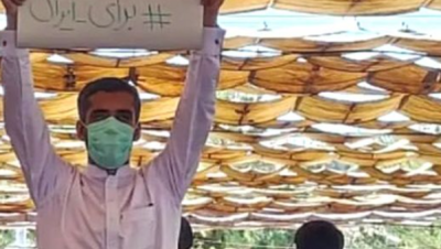 دعوات لاستفتاء عام على الدستور في إيران بإشراف أممي