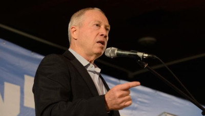 إسرائيل تتعهد بمنع إيران من امتلاك سلاح نووي