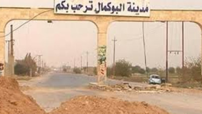 اجتماع مسؤولين إيرانيين في البوكمال السورية