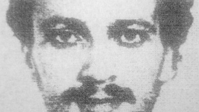 واشنطن: 7 ملايين دولار مقابل معلومات تقود لقيادي بـ"حزب الله"