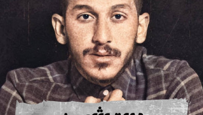 لبنان.. عناصر "حركة أمل" يعتدون بالضرب على صحفي انتقد "بري"