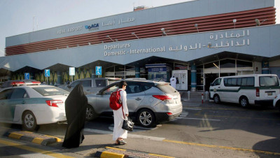 مصدرها العراق.. الكشف عن مسيرات مفخخة استهدفت المجمع الملكي في الرياض