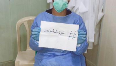 العراق.. أحزاب وميليشيات إيران يبدأون تنفيذ مخططات "قاآني" والمتظاهرون يطلقون حملة "ثورتنا أمانة"