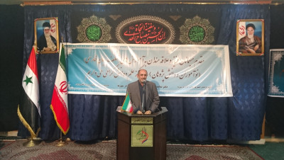 إيران تفتتح مركزا لتعليم الفارسية قرب أكبر قواعدها في سوريا