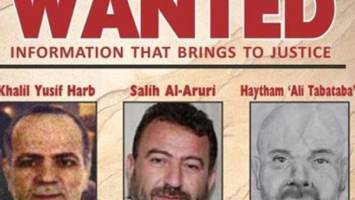 مكافأة أمريكية بملايين الدولات لمن يقدم معلومات عن قياديين في "حـزب الله"