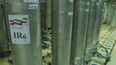 هذه أبرز ردود الفعل الدولية على ضخ إيران اليورانيوم بمنشأة فوردو النووية
