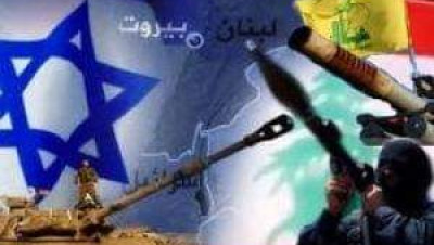 "كوخافي" يلتقي قائد قوات "اليونيفيل" في لبنان بسبب "حـزب الله"