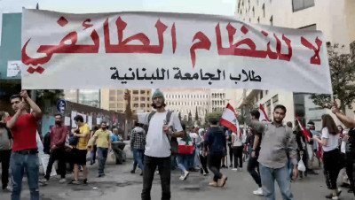 رسالة متظاهري لبنان: لا تراجع حتى تحقيق كامل المطالب