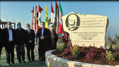 برعاية "حـزب الله".. اسما "سليـماني" و"المهنـدس" يتصدران مناطق في لبنان