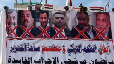 العراق.. مظاهرات ترفض ترشيح "السوداني" ومسؤول يكشف السيناريو الأبرز