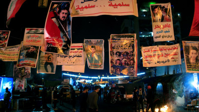 العراق.. احتجاجات متواصلة وإحراق مقرات الأحزاب و"البناء" تقدم مرشحا جديدا