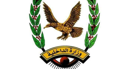 اليمن.. شرطة مأرب تلقي القبض على خلية "حوثية"