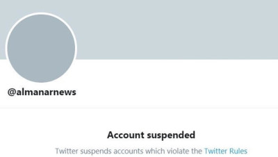 "تويتر" يغلق حسابات قناة "المنار" التابعة لميليشيا "حزب الله"