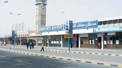 الحوثيون يطالبون الأمم المتحدة بفتح مطار صنعاء للرحلات "الإنسانية"