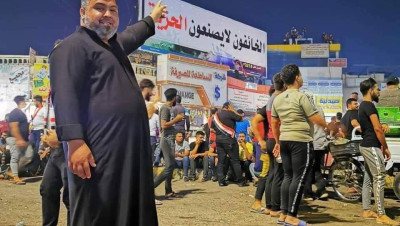 العراق.. نشطاء ينددون باغتيال "الخفاجي" ويقطعون الطرقات