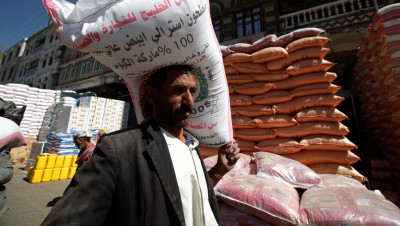 مؤتمر المانحين.. السعودية تتصدر قائمة المتبرعين لليمن