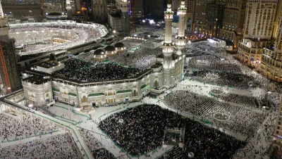 الهيئة السورية للحج والعمرة تعلن عن بدء استقبال طلبات التقدم للصفات الإدارية لموسم حج 1446هـ/2025م