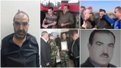 الأمن السوري يُلقي القبض على زعيم ميليشيا "الطرماح" المتورط في جرائم ضد المدنيين