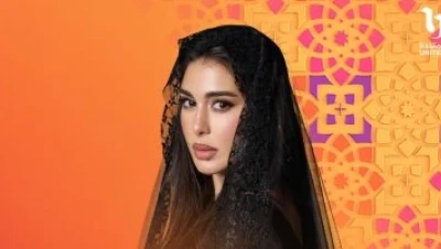 مسلسل الأميرة – ظل حيطه: ياسمين صبري تسلط الضوء على قضايا المرأة والتسرع في الزواج