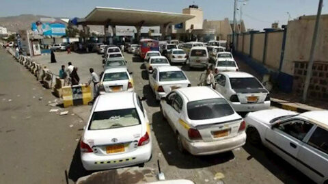 بالأرقام.. وزير يمني يكشف افتعال الحوثيين لأزمة الوقود في اليمن