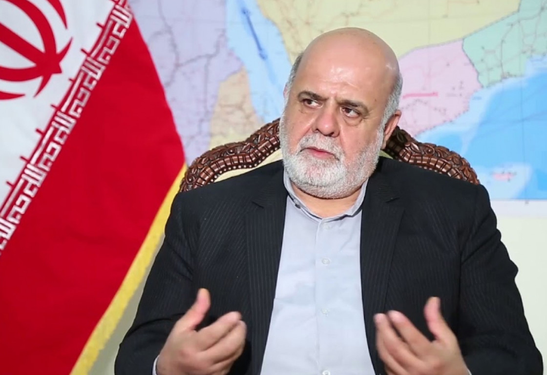 "إيرج مسجدي" يرحب بالوساطة العراقية بين إيران والسعودية