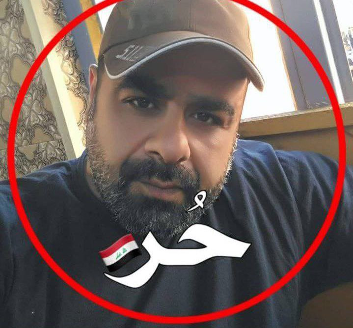 بالصور والفيديو.. نجاة ناشط انشق عن "كـتائب حـزب الله" من محاولة اغتيال في الناصرية