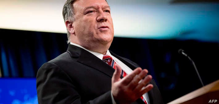 "بومبيو" يهاجم "رئيسي" ويدعو لعدم التعامل مع النظام الإيراني