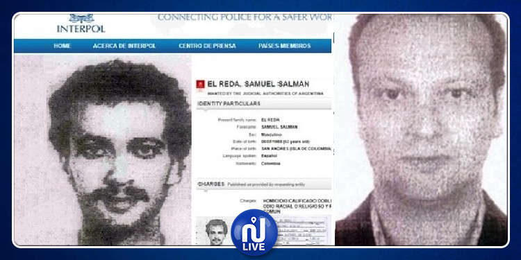 7 ملايين دولار لقاء معلومات عن مسؤول في "حـزب الله".. من هو؟