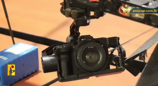 "حـزب الله" ينشر صورا لطائرة إسرائيلية مسيرة