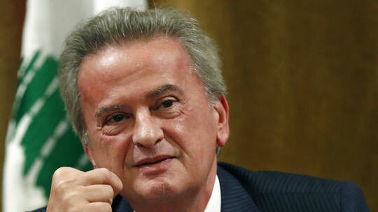 حاكم مصرف لبنان: هناك محاولات لتحويلي إلى "كبش محرقة"