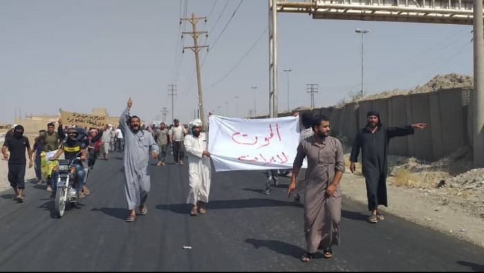 مظاهرات شرق سوريا تهتف "الموت لإيران" وتطالب بطردها